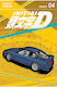 Initial D Omnibus Том 04