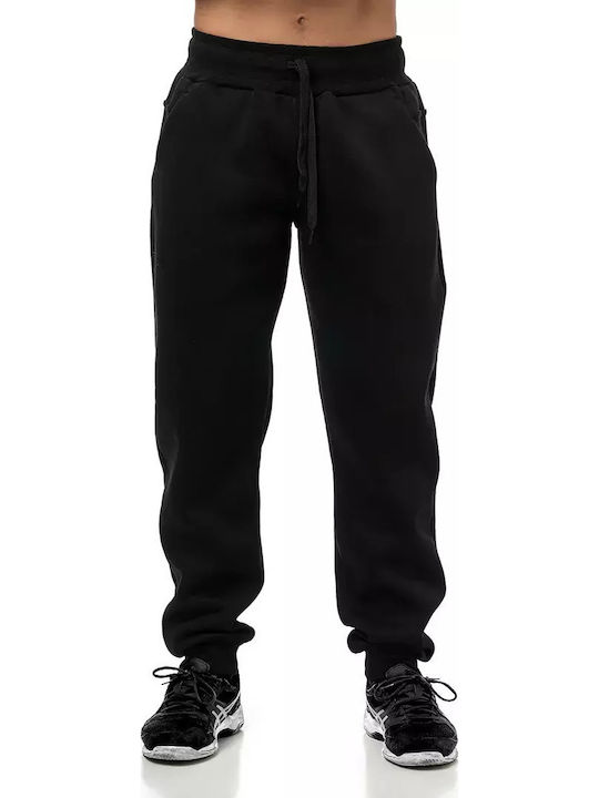 Bodymove Jogginghose mit Gummizug Schwarz