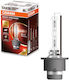 Λάμπα Hid Xenon D2s 4500k 85volt 35watt Xenarc Night Braker Laser +220% Next Generation Osram 66240xn2 1 Τεμάχιο