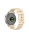 Каишка Силикон Бежов (Vivoactive 4S / Vivomove 3S)