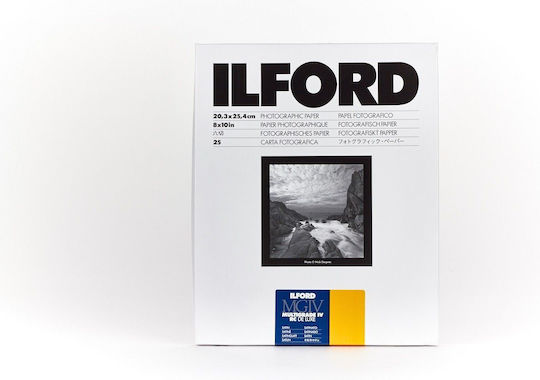 Ilford Multigrade Iv Rc De Luxe Φωτογραφικό Χαρτί Satin 12.7x17.8 για Εκτυπωτές Inkjet 25 Φύλλα