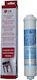 Refrigerator Water Filter Cartridge Lg Outdoor 5231ja2010b