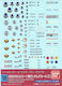 Gundam Gundam Decal 018 Mg Multiuse Seed