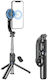 Awei X51 Selfie Stick Τρίποδο Κινητού Μαύρο
