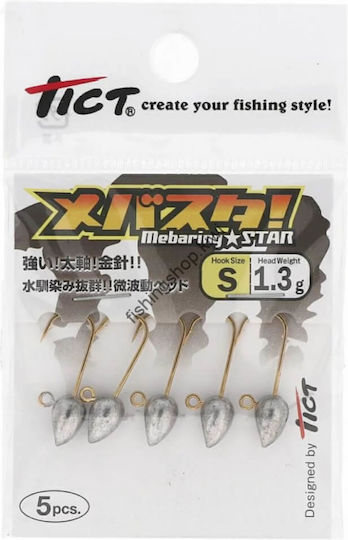 Tict Mebaring Star Small 1.0g 1.0g