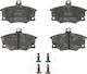 Trw Front Brake Pad Set Alfa Romeo Fiat 66.5mm Height 104.4mm Width 17.1mm Thickness Caliper Bolts