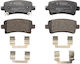 Bosch Disc Brake Pad Set