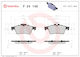Brembo Bremsbeläge Tuning