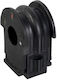 Febi Stabilizer Bar Bushing