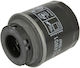 Hengst Oil Filter