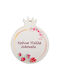 Nuova Vita Hanging Lucky Charm Pomegranate made of Wood 6x7cm 1pcs