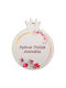 Nuova Vita Hanging Lucky Charm Pomegranate made of Wood 6x7cm 1pcs