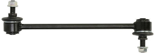 Bucșă Legătură Stabilizator Lemfoerder Stânga Față 230mm Hyundai I10 Kia Picanto 1.0-1.2 04.04