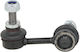Moog Suport Legătură Stabilizator Față Dreapta 65mm Nissan Primera 1.6-2.2d 01.02