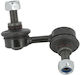 Moog Stabilizer Suspension Arm Link