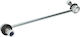 Moog Stabilizer Suspension Arm Link