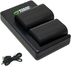 Wasabi Power Βattery Kit Canon Lp-e6p Wasabi Power Βattery Kit Canon Lp-e6p