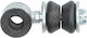 Suspension Arm Rod Stabilizer Delphi