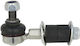 Suspension Arm Rod Stabilizer Delphi