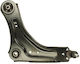 Delphi Wheel Suspension Arm