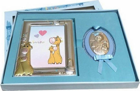Georgiou Erinnerungs-Geschenk für Babys