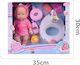 Martin Toys Baby-Puppen-Set 30 cm.
