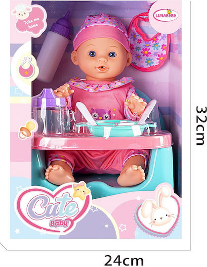 Martin Toys Baby Doll Set 24 cm.