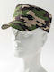 Men's Jockey Green Camo
