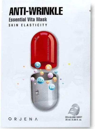 Anti-wrinkle Essential Маска За Очи за Против стареене / Блясък / Хидратация 1бр 25мл