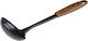 Atmosphera Deep Wooden Black Soup Spoon 28cm