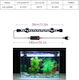 Led Lamp for Aquarium Lighting with White Light