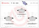 Спирачни накладки Brembo Tuning