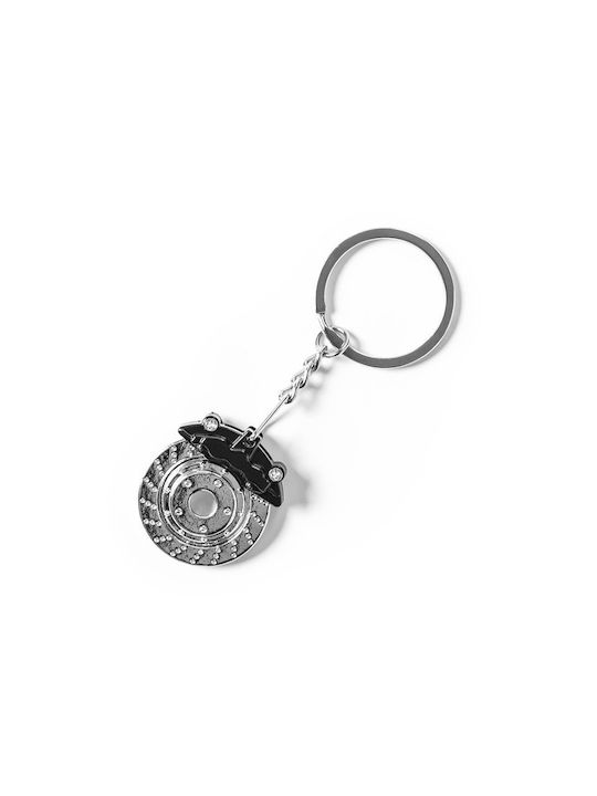 Gadget Master Keychain Metallic