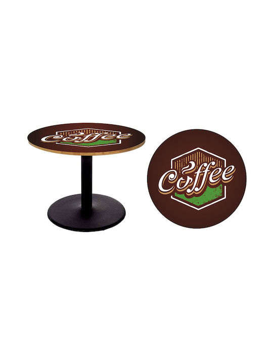 Αυτοκόλλητο Τραπεζιού Coffee 6 50cm Διάμετρος