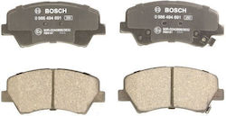 Bosch Disc Brake Pad Set Bosch Disc Brake Pad Set