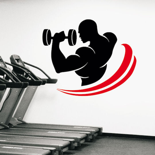 Fitness Wall Sticker 3 50cm X 40cm