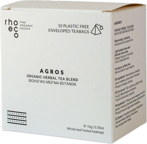 Rhoeco Agros Μείγμα Βοτάνων Βιολογικό Προϊόν 10 Φακελάκια