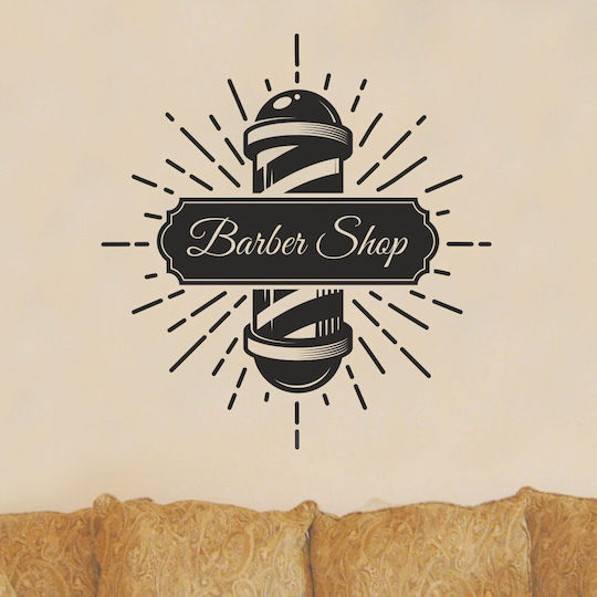 Barber Shop Wall Sticker 3 100cm X 116cm