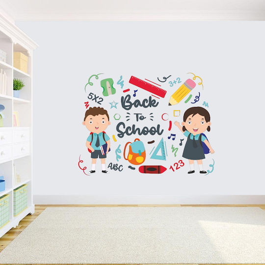 Autocolant de Toamnă Înapoi la Școală 50cm X 38cm