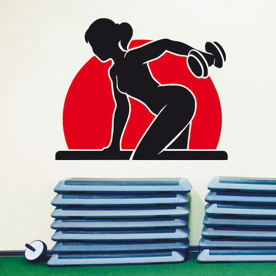 Fitness Wall Sticker 10 50cm X 40cm