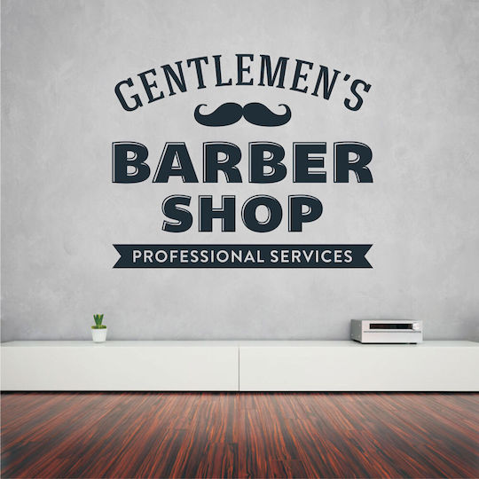 Αυτοκόλλητο Τοίχου Gentlemen's Barber Shop 03 50cm X 40cm