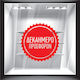Discount Sticker Ten-Day Offers 4 50cm X 50cm