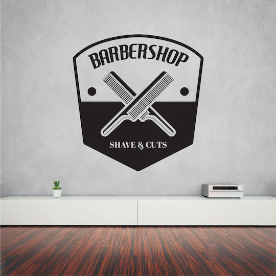 Αυτοκόλλητο Τοίχου Barber Shop 17 50cm X 50cm
