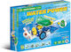 Gigo Water Power