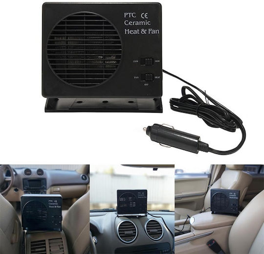 Autoline 244989 Ceramic Car Lighter Heater 12 Volt 150-300 Watt Black