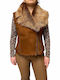 Women's Sleeveless Short Fur Λαδί, Ταμπά