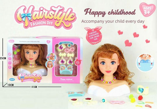 Martin Toys Makeup & Styling Head