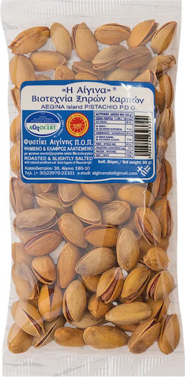 Aigina Peanuts Shelled Roasted Salted 80gr