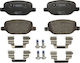 Bosch Disc Brake Pad Set