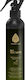Hydra Luxury Care Σαμπουαν Χωρις Ξεβγαλμα 240ml 0000005150